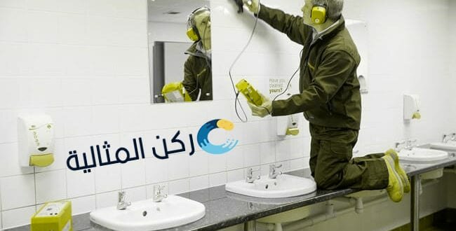 الاضرار التى تسببها تسربات المياه