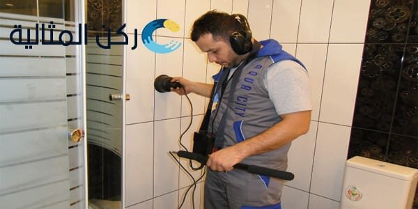 افضل شركة كشف تسربات المياة بالقطيف