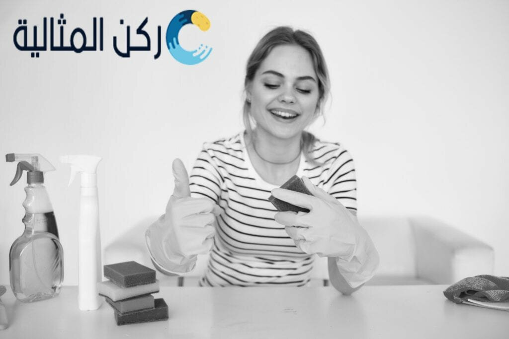 افضل شركة تنظيف بالخبر