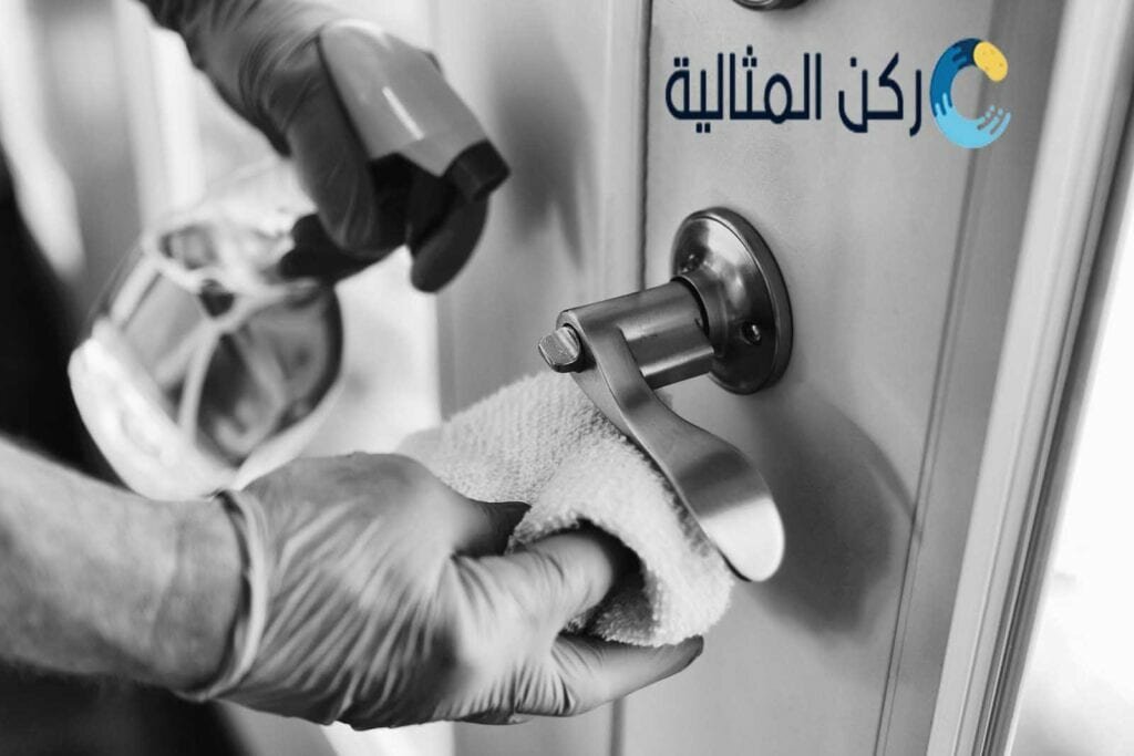 شركة تنظيف منازل في الدمام