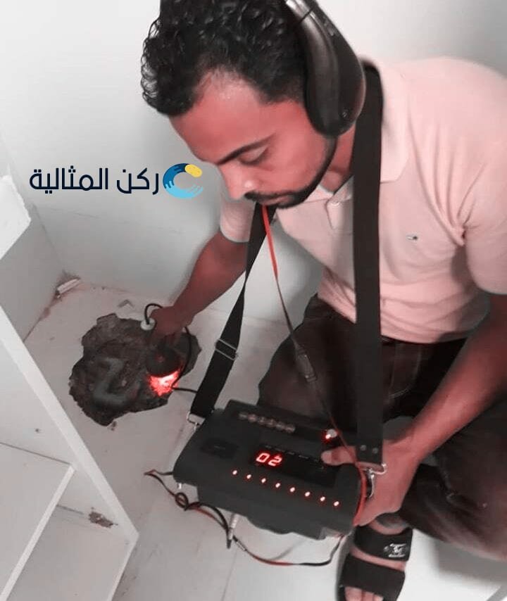 ارخص شركة كشف تسربات المياه بالدمام