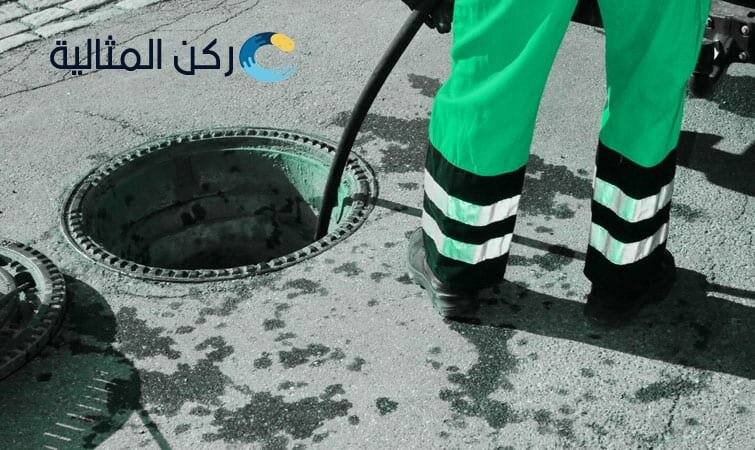 شركة تسليك مجاري بالاحساء