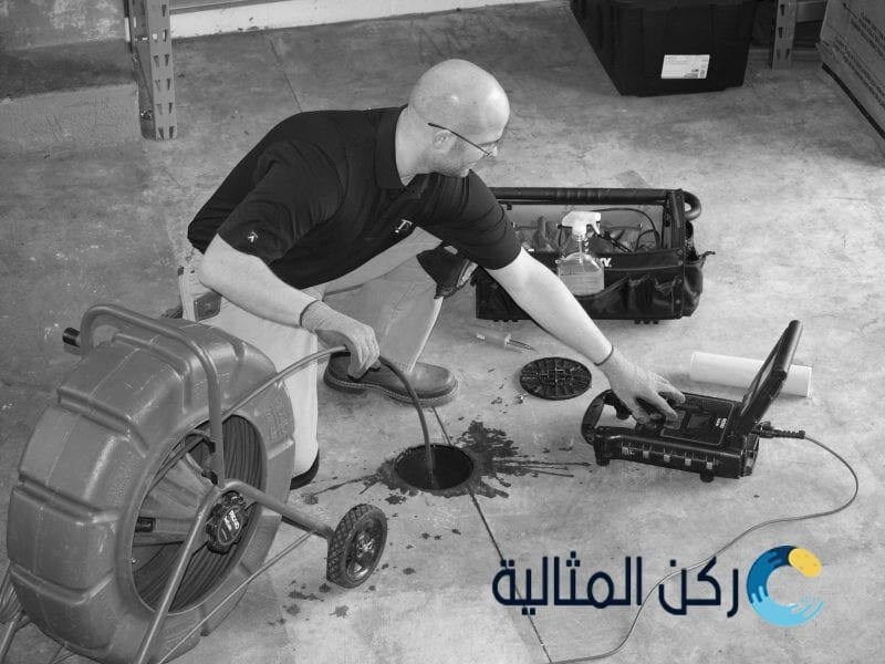 شركة تسليك بيارات في القطيف