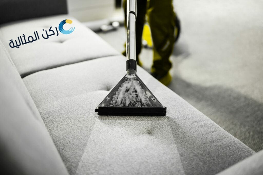 شركة تنظيف كنب في الاحساء