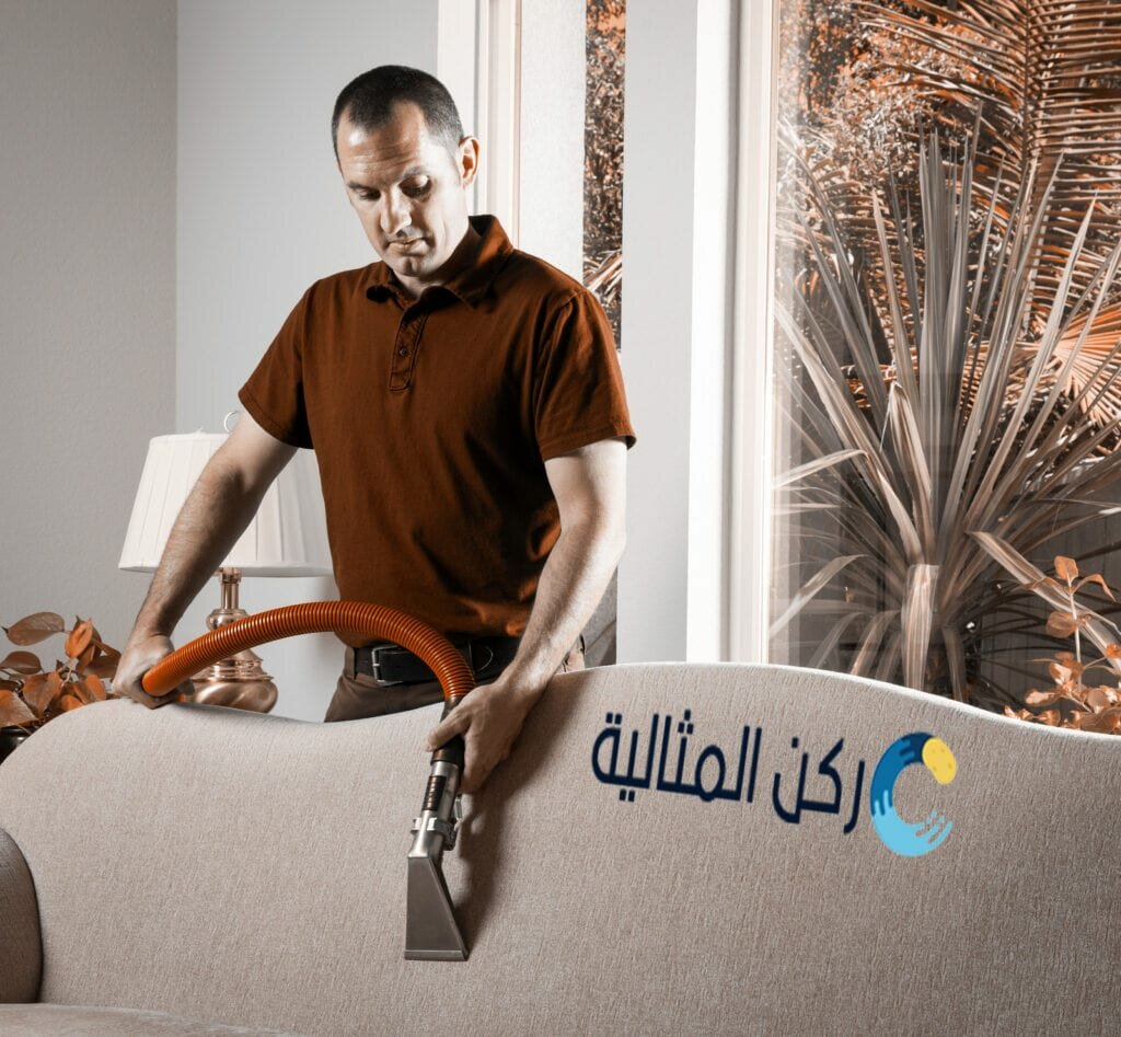 افضل شركة تنظيف كنب في الجبيل