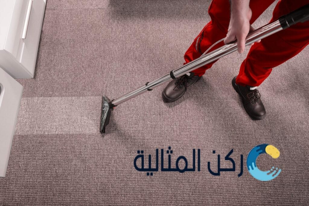 افضل شركة تنظيف سجاد في الخبر