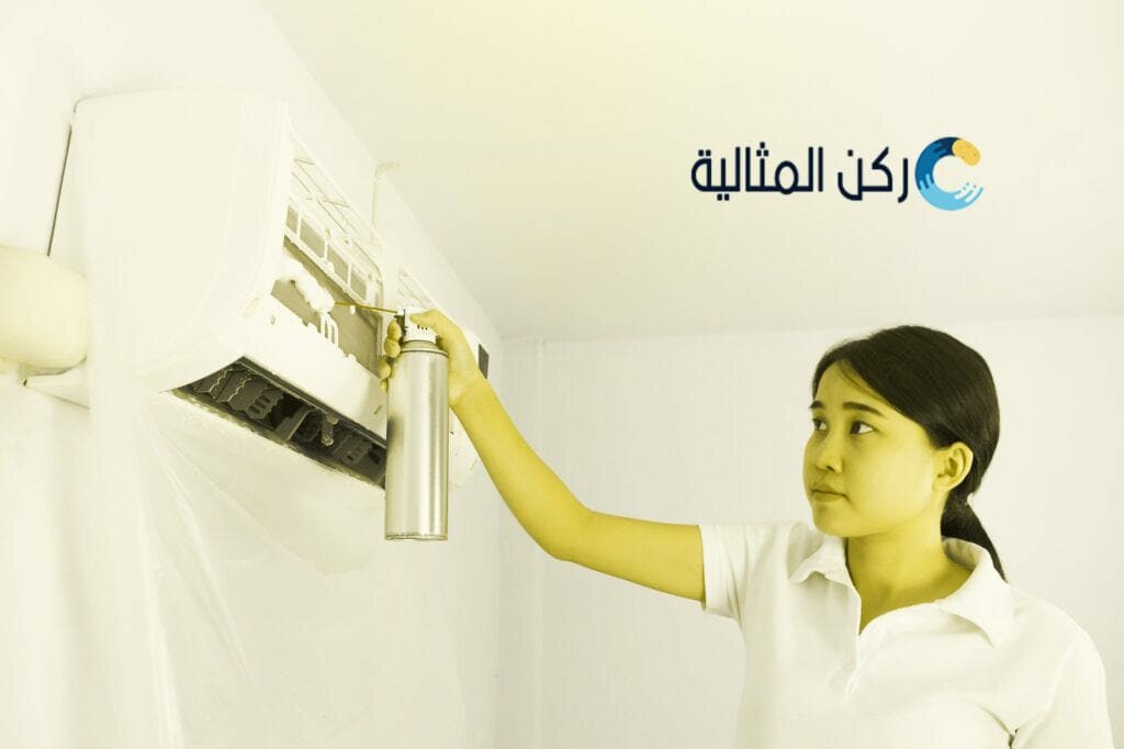 تنظيف مكيفات في الجبيل