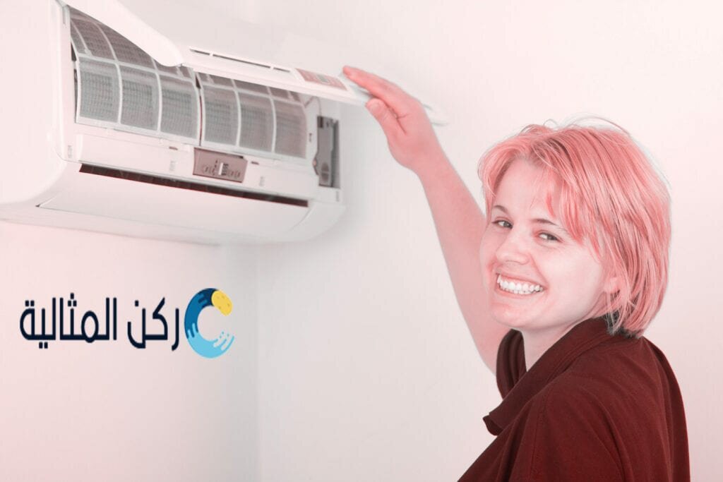 شركة تنظيف مكيفات بالقطيف