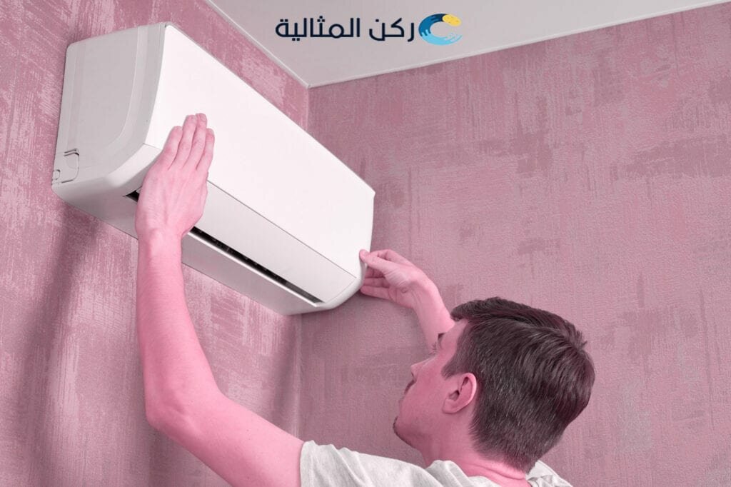 صيانة مكيفات في الخبر