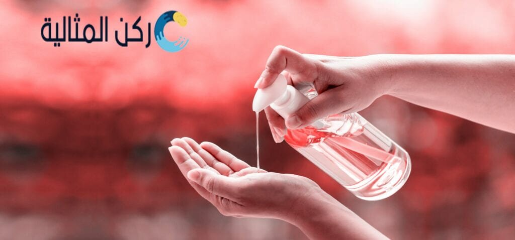 شركة تعقيم في الجبيل